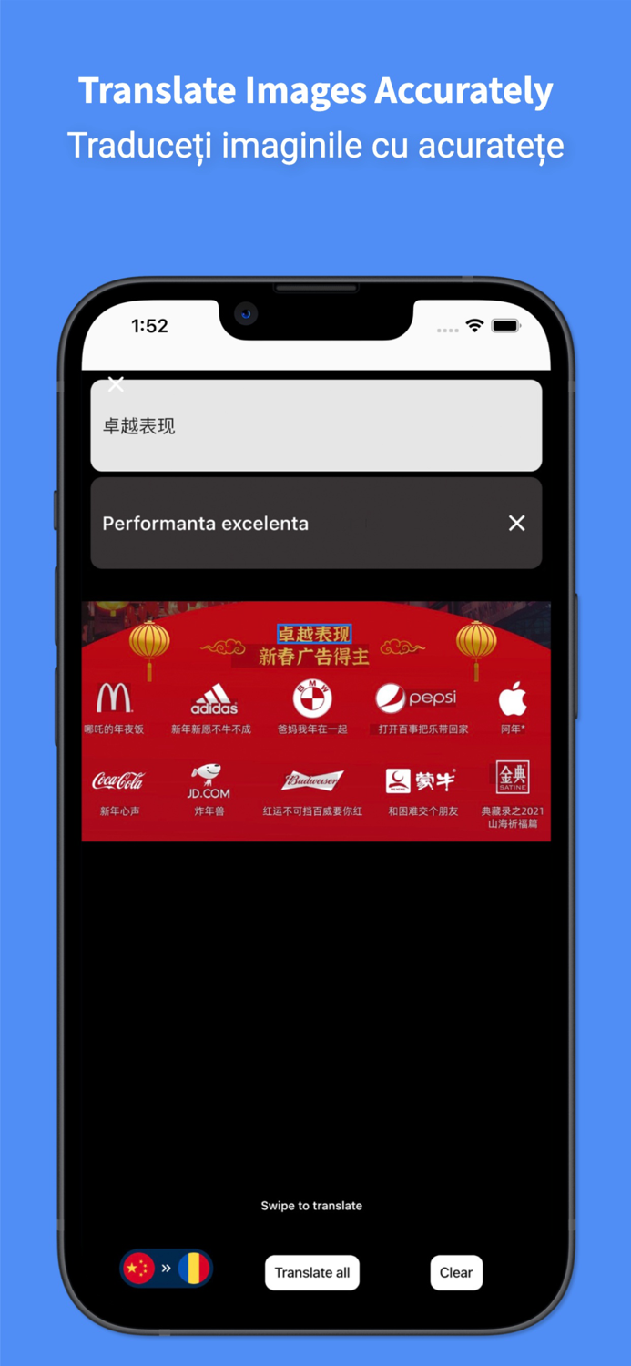 Romanian Translator Pro 