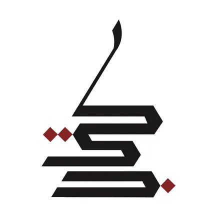 معرض الكويت 45 الدولي للكتاب Cheats