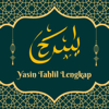 Yasin dan Tahlil Komplit - Surgana Gautama