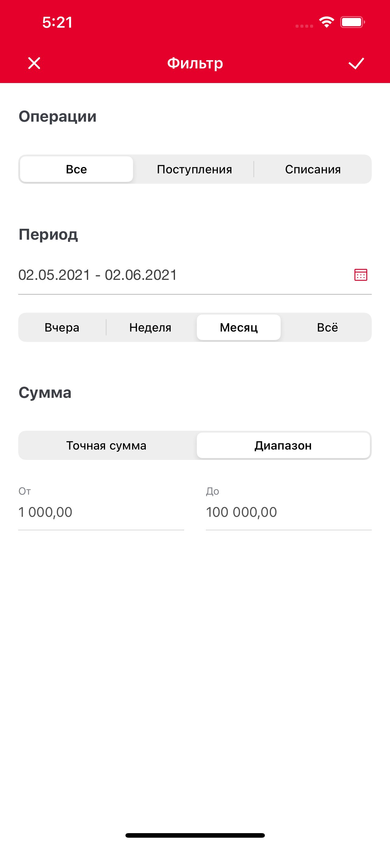 ФинБизнес
