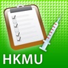 全日制精神科護理學高級文憑(HDNSMF) - iPhoneアプリ