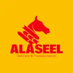 Alaseel Business App Cancel