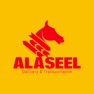 Get Alaseel Business for iOS, iPhone, iPad Aso Report