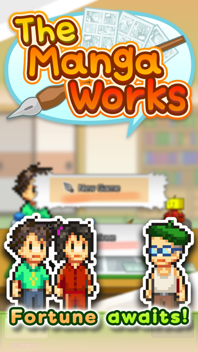 The Manga Works Screenshot