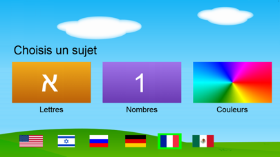 Screenshot #1 pour Hébreu Lettres numéros couleur