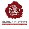 Hmong District App App Negative Reviews