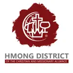 Hmong District App App Positive Reviews