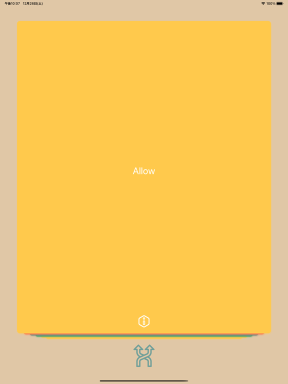 Screenshot #4 pour SAT Word of the Day