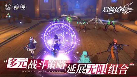 启源女神-二次元养成RPG手游