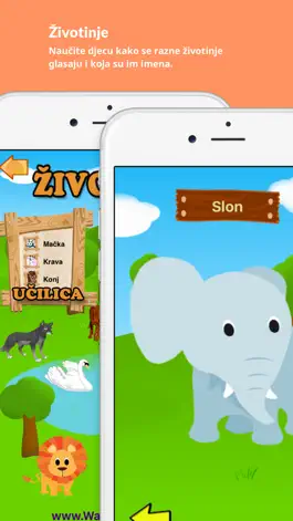 Game screenshot Ucionica hack