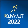 Kuwait 2022 icon