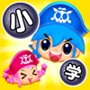 国語海賊～小学漢字の海～ - iPadアプリ