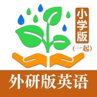 小学英语帮-外研版一年级起点