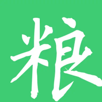生命粮仓 Cheats