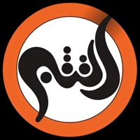 Alfaqma  logo