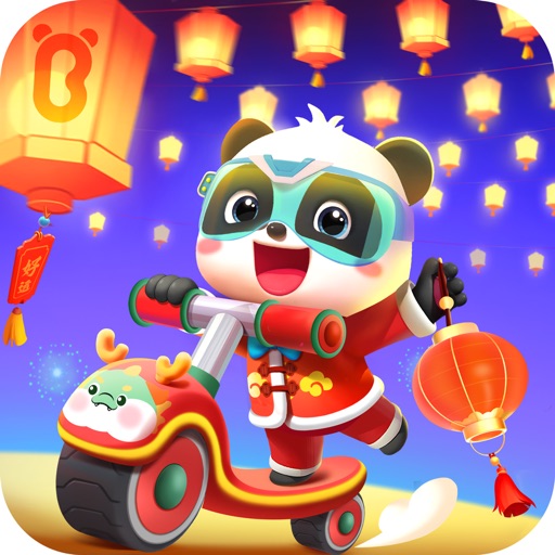 Baby Panda World - BabyBus iOS App