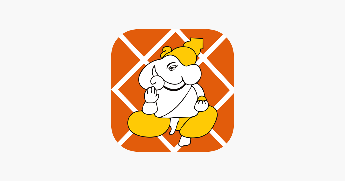 ‎AstroSage Kundli on the App Store