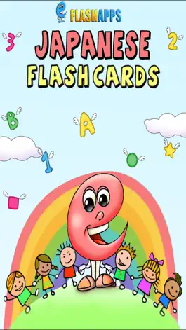 Game screenshot Japanese Learning Flash Cards mod apk
