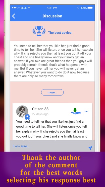 Olymp - Companionship Help screenshot-9