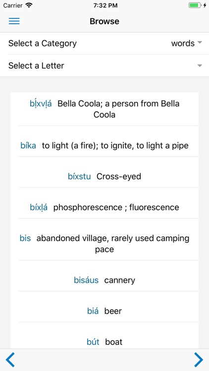 Haiɫzaqvḷa screenshot-3