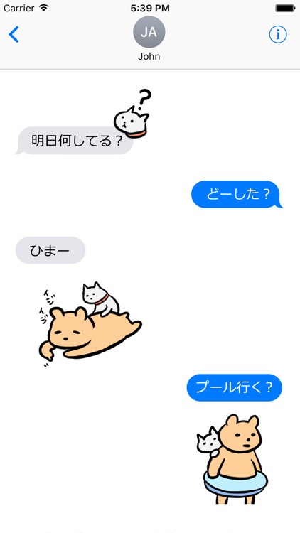 Everyday Bear & Neko Sticker screenshot-3