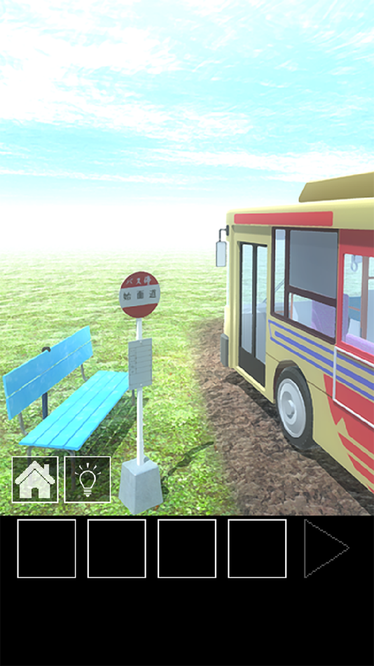 #1. 脱出ゲーム バス停のある道 (iOS) 由: yogreen