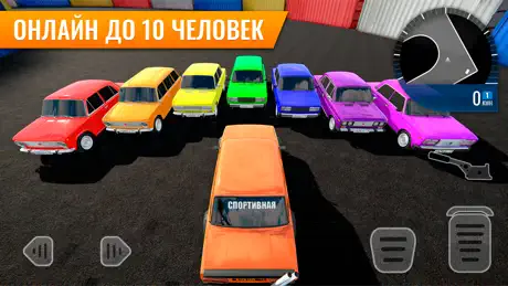 3d moderna cidade motorista de ônibus: jogo de sim