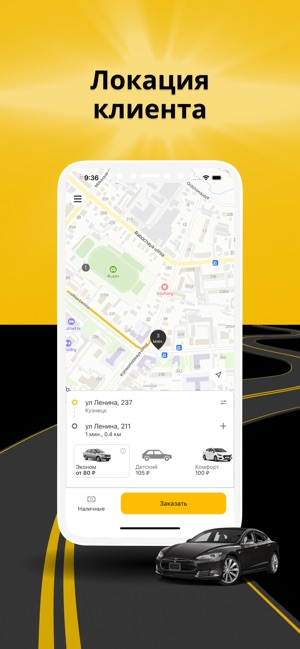 Lion Taxi On The App Store