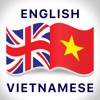 Vietnamese Dictionary Offline icon