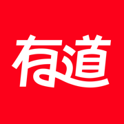 网易有道词典-高效学习App