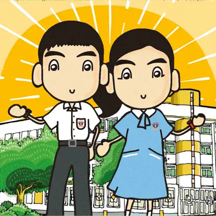 幸福存摺日霖好學生獎勵計劃 Cheats