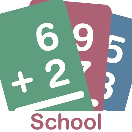 Big Math Flash Cards School Cheats
