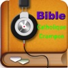 Icon Crampon NAB Audio Holy Bible