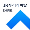 JB우리캐피탈 다이렉트 icon
