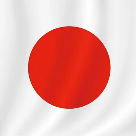 安倍晋三エクスプローラー Cheats