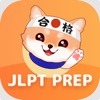 JLPT Test N5 N4 N3 N2 N1 Prep icon