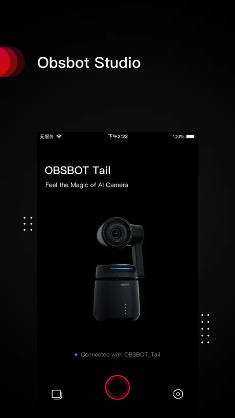 Obsbot Studio