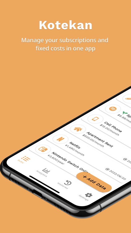 Kotekan: Track subscriptions
