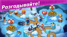 Game screenshot Rescue Dash・Grand mystery lake apk