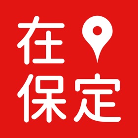 螢幕擷取畫面 (5) 在保定