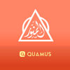 Kamus Al-Munawwir Indo-Arab - PT. Quamus Global Academy