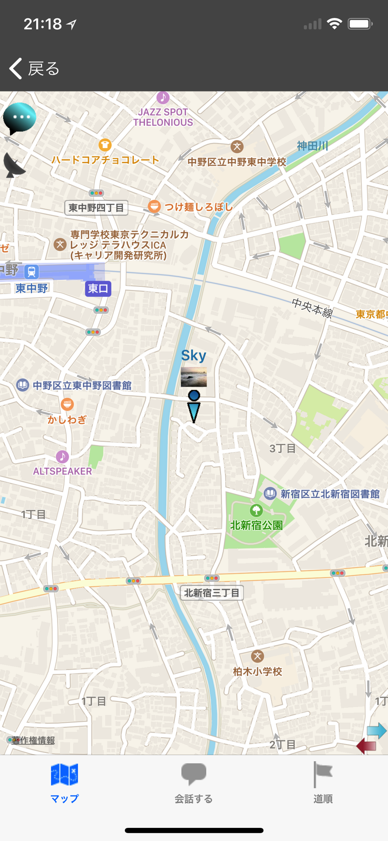 スクリーンショット