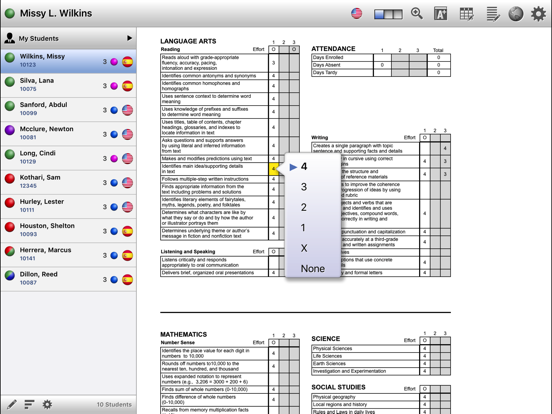 Screenshot #5 pour RCM 7