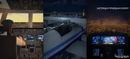 Game screenshot Ultimate Flight Simulator Pro mod apk