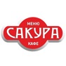 Get Суши Сакура for iOS, iPhone, iPad Aso Report