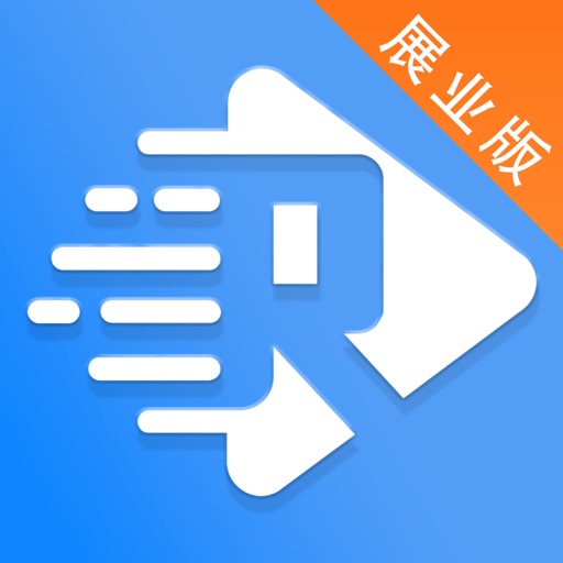 收盈通展业版logo