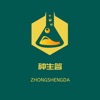 种生答-生物学习测验 icon