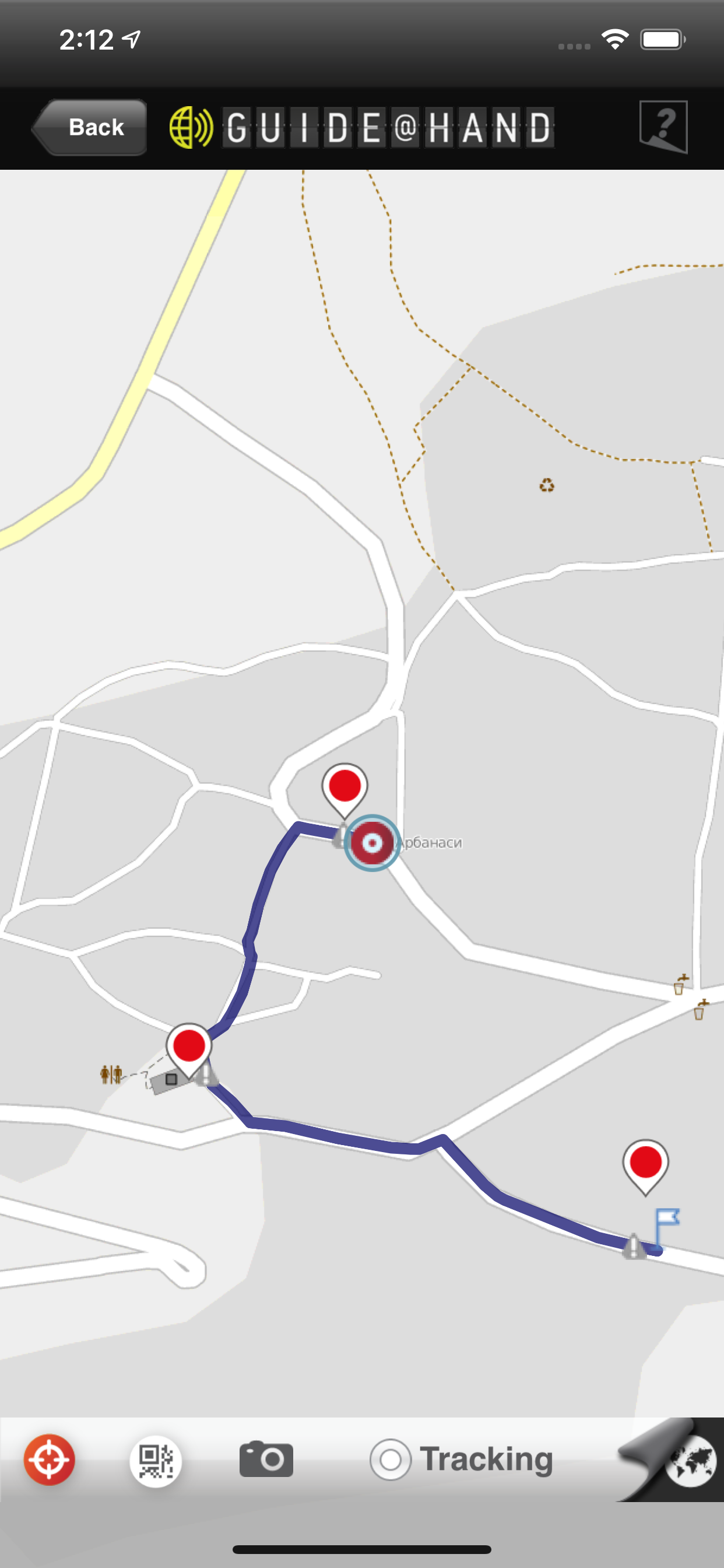 Veliko Tarnovo GUIDE@HAND screenshot 8