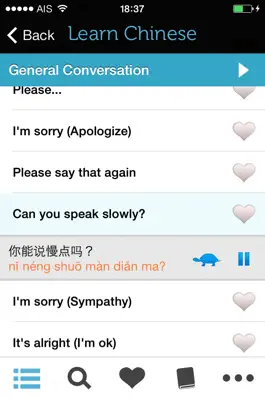 Game screenshot Learn Chinese - Mandarin apk