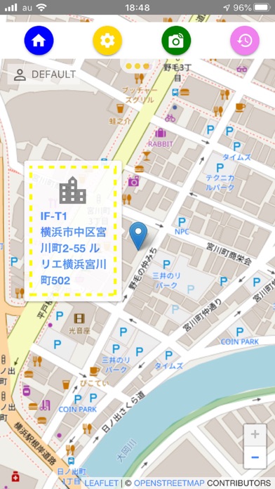 App screenshot